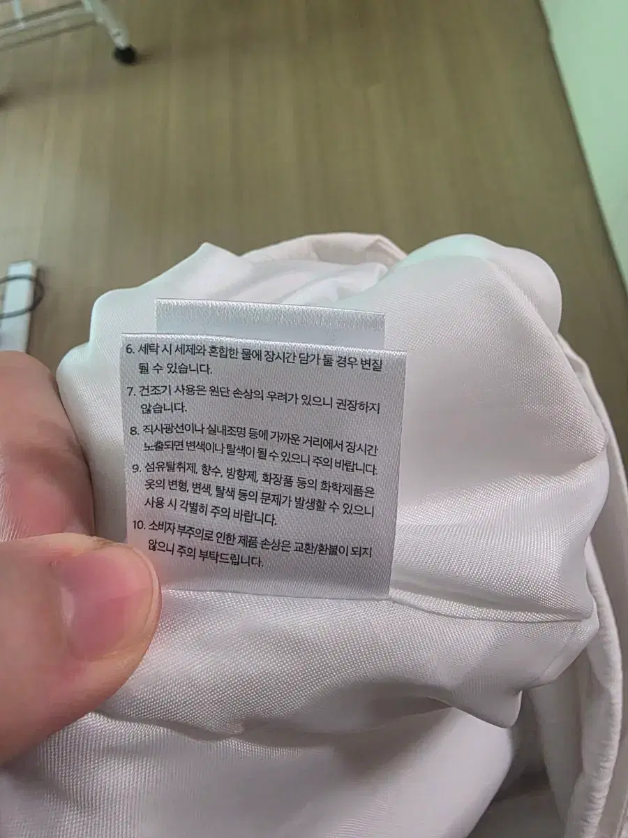 thumbnail-9